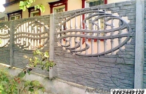 Еврозаборы,  столбы #848313