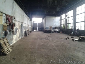 Продам Здание с Территорией #848059