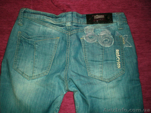 Продам джинсы 45 грн. #843600