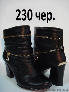 Женские кожаные весенние полусапожки #843814