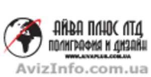 Пластиковые карточки,  дисконты,  изготовление дисконтов,  печать дисконтов #848796