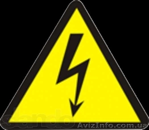 Услуги электрка Киев,  электромонтаж Киев,  замена электропроводки Киев #848878