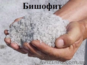 Антигололедный реагент Бишофит в Симферополе,  Керчи,  Евпатории,  Крыму #839880