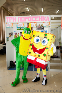 Веселые аниматоры!А главное ВЕСЕЛО и НЕ ДОРОГО!! #850603