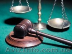 Услуги по юридическому сопровождению предприятия #840190