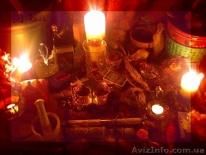 100% результат! Приворот,  снятие порчи,  бизнес магия,  гадание Таро #848057