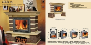 Каминный портал из колотого песчаника Jabo-Marmi Anna #845993