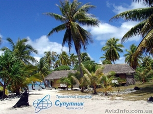 Туроператор 