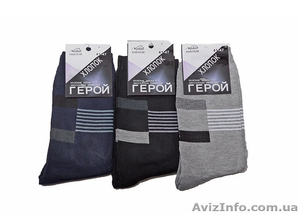 Продам оптом носки по самым низким ценам в Украине #837538