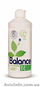 Гипоаллергические средства Balance #840302