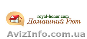 Агентство Домашний Уют подбор лучших нянь в Украине #838490