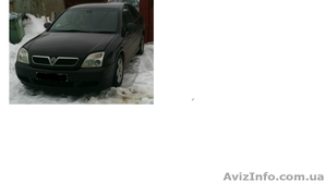 Продам Opel Vectra C 2005г по запчастям #841559