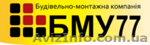 Комплексные инженерные решения для инвесторов,  монтажных и строительных компаний #833696