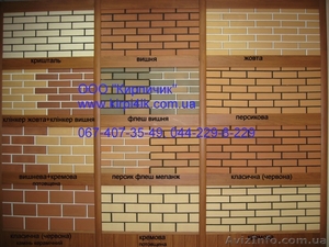 ФБС Плиты перекрытия,  Облицовочный кирпич Кирпич Фагот Фундаментный блок #842475