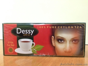 Чай Цейлонский ТМ 