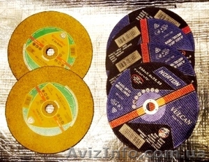 Диски отрезные по металлу 230 мм #835752