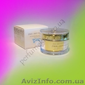 Волшебный Мир Ламбре в Киеве #843276