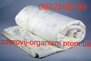 Турмалиновое одеяло,  турмалиновая пижама,  шейная,  носки,  трусы,  жилет,  пояс #843149