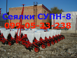 Сеялка СУПН-8 новая с доставкой в хозяйство #837569