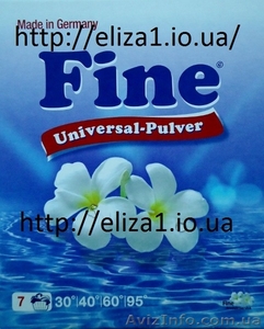 Безфосфатный стиральный порошок «Fine universal» (Германия). Не дорого. #843500
