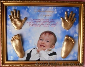 Детские слепки - интересная работа #842968