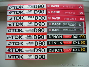 Новые запечатанные аудиокассеты #836930