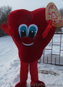 Оригінальне експрес-привітання з будь-яким святом! #849685