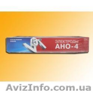 Электроды АНО,  УОНИ #844056