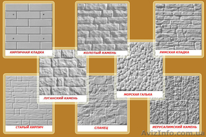 Утипление фасадов,  полифасад #848308