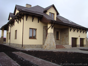 Житловий будинок в с.Солонка,  320кв.м,  Львів.обл. #850490