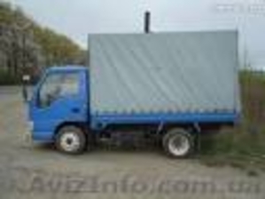 Грузоперевозки по Днепропетровску и прилегающим районам. 75 грн./час #836075