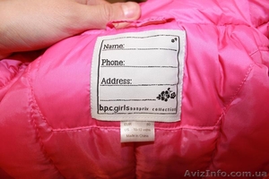 Kомбинезон димесезонный на сентапоне (осень/весна) #839599