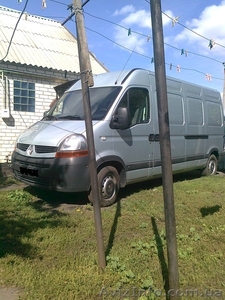  автогрузоперевозки по Украине #850988