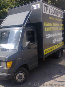 Перевозка мебели, пианино, домашних вещей,  грузчики. #313258