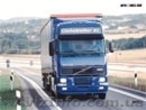 Доставка груза! Таможенное оформление! #849525