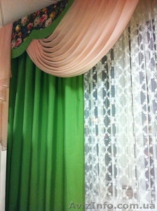 Пошив дизайн штор,  купить заказать шторы,  тюли на осокорках,  услуги дизайнера в  #843912