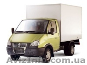 Перевезти вещи днепропетровск #833699