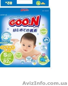 Goon Японские памперсы #844351