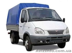 Ищете Грузоперевозки? #841231