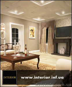 Эксклюзивный объемный дизайн-проект интерьера! #425996