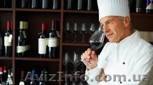 Курсы солмелье. 