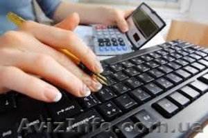 Курсы бухгалтерского учета в Симферополе #844566