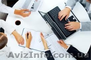 Бухгалтерский учет для начинающих + 1С. #849587