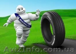 Продажа автомобильных шин и дисков #835489