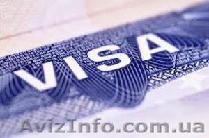 АКЦИЯ! только до конца февраля Шенгенские визы по смешным ценам. #841758