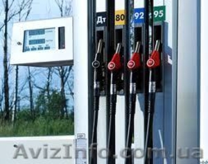 Продаем бензин А 95 #848835