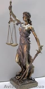 АДВОКАТКСКИЕ  И ЮРИДИЧЕСКИЕ УСЛУГИПО РЕШЕНИЮ ВАШЫХ ПРОБЛЕМ. #838664