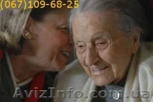 Сиделка к пожилым #848263