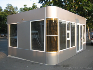 Строительно-монтажная компания Каркас #851133