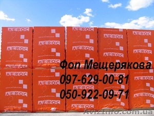Газоблок,  газобетон аерок. #847522